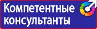 Знак дорожный конец всех ограничений желтый в Королёве купить vektorb.ru