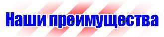 Алюминиевые рамки для плакатов на заказ в Королёве vektorb.ru